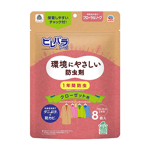 피레파라아스 방충제 의류용 섬유유연제 향 플로럴 솝 타입 옷걸이 타입 옷장용 1년용 8개입