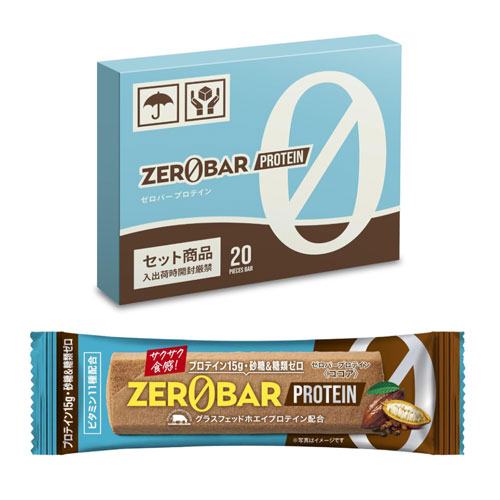 제로바 ZEROBAR 프로틴바 코코아 20개입 그래스페드 웨이 소이 프로틴