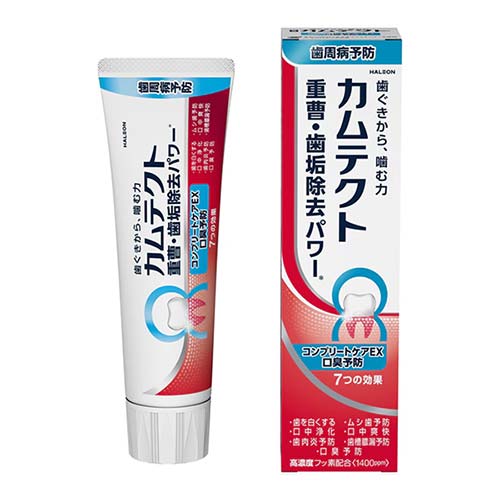 캄텍토 컴플리트 케어 EX 구취 예방 치약 105g