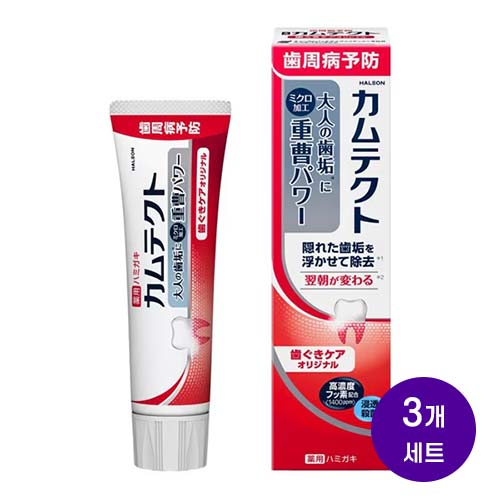 캄텍토 잇몸 케어 오리지널 치약 115g 오리지널 민트향x3개세트