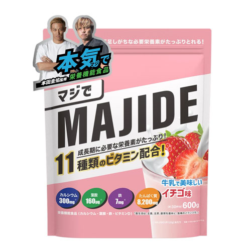 MAJIDE 주니어 프로틴 딸기맛 600g 30회분