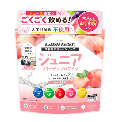 LIMITEST 주니어 콜라겐 프로틴 피치맛 600g