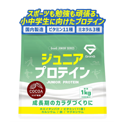 GronG 주니어 프로틴 코코아맛 1kg
