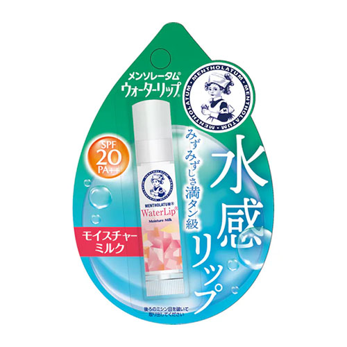 멘소래담 워터립 모이스처 밀크 4.5g 모이스처 밀크 향