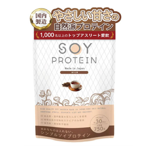 uFit 소이프로틴 호지차맛 750g