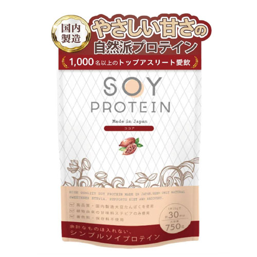 uFit 소이프로틴 코코아맛 750g