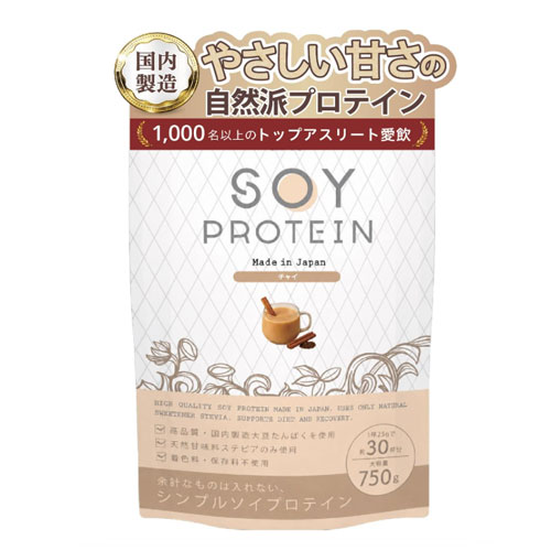 uFit 소이프로틴 차이맛 750g