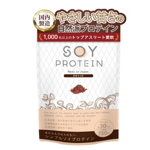 uFit 소이프로틴 흑당 콩가루맛 750g