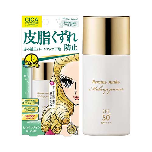 KISSME 키스미 히로인메이크 SP 블러 래스팅 베이스 C 02 페일 그린 SPF50+ PA++++ 28ml