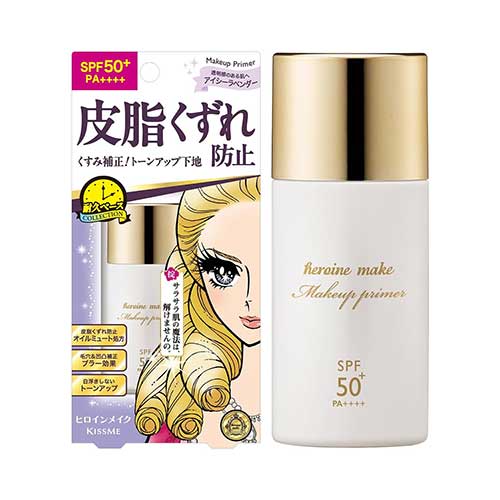 KISSME 키스미 히로인메이크 SP 블러 래스팅 베이스 01 아이시 라벤더 SPF50+ PA++++ 28ml