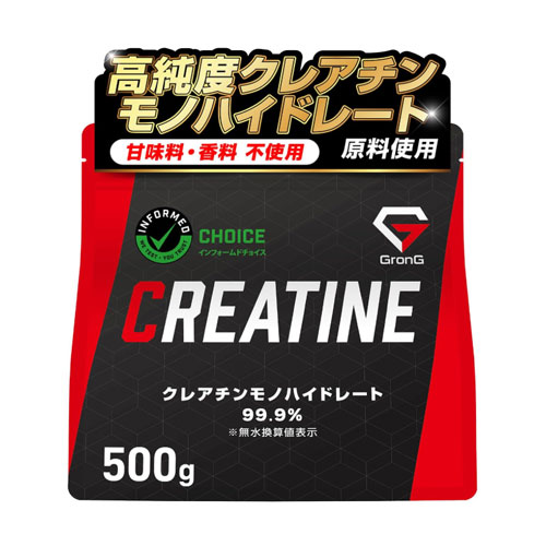 GronG 크레아틴 모노하이드레이트 파우더 500g