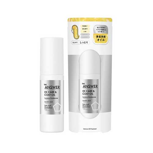 카오 디 앤서 EX 케어 & 코트 헤어 오일 80ml 세련된 베르가못 & 다프네 향