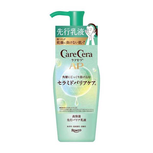 케어세라 AP 고보습 선행 배리어 에멀전 130ml