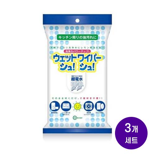 도쿄핸즈 만능 클리너 케미코트 초전수 클린 슈슈 전해 알칼리 세정수 세정 티슈 20매x3개세트