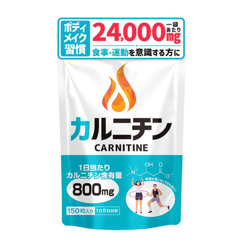 Celen L-카르니틴 24,000mg 150정 30일분