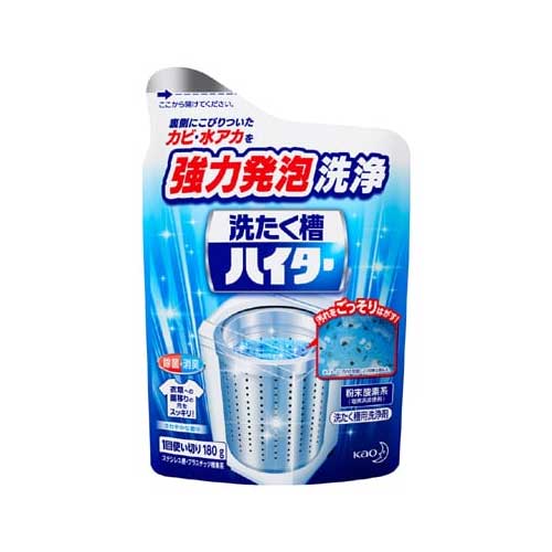 카오 하이터 세탁기 세정제 분말 산소계 180g