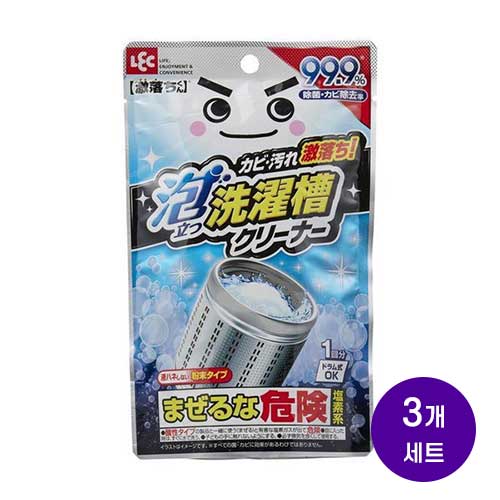 렉 격락군 거품 세탁기 클리너 120g 1회분x3개세트
