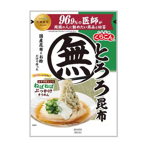 쿠라콘 토로로 다시마 23g 3개세트