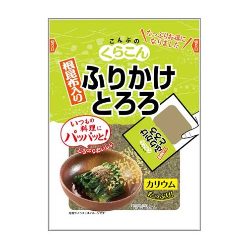 쿠라콘 후리카케 토로로 다시마 20g  3개세트