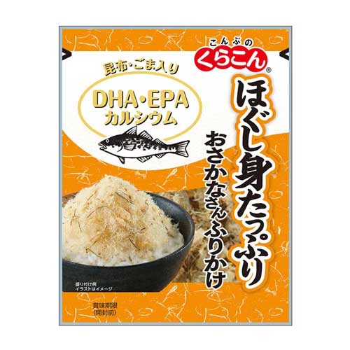 쿠라콘 생선 후리카케 대구맛 25g 3개세트