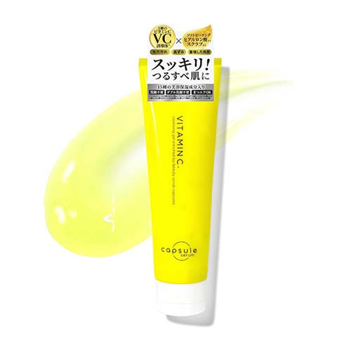 캡슐 세럼 클렌징 젤 V 비타민C 150g