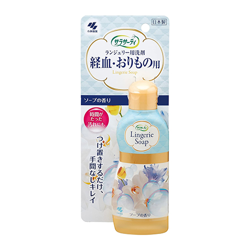사라사티 란제리 전용 세제 120mL / 속옷 세탁 세제 액체형
