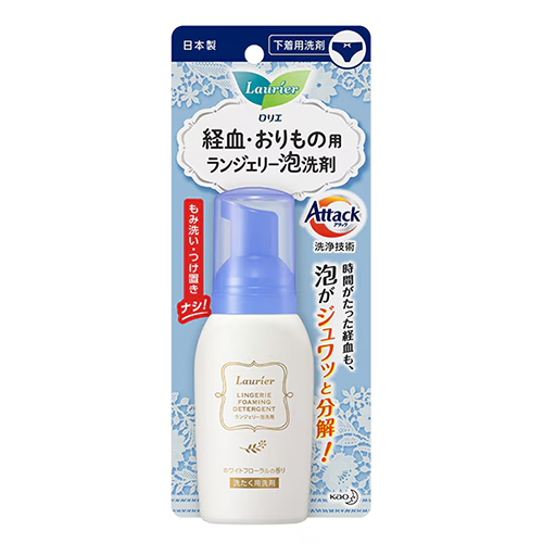 카오 로리에 란제리 거품 세제 80mL 무향 속옷 세탁 세제