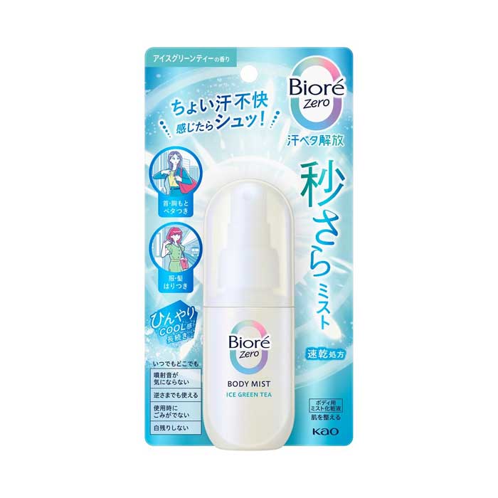 비오레 제로 쿨 바디 미스트 아이스 그린티 60ml