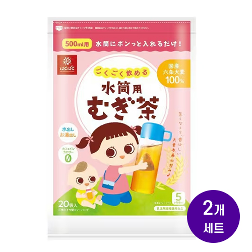 하쿠바쿠 꿀꺽꿀꺽 마시는 물병용 보리차 20포입 x 2개세트