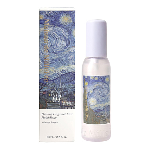 메종 드 밀퓌 그림 프래그런스 헤어 & 바디 미스트 01별이 빛나는 밤 벨벳 로즈 80ml