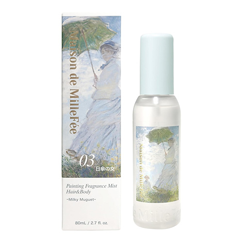 메종 드 밀퓌 그림 프래그런스 헤어 & 바디 미스트 03 양산을 든 여인 밀키 뮤게80ml