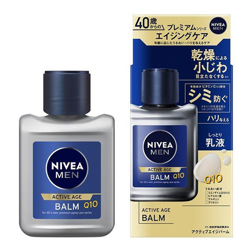 NIVEA MEN 니베아 맨 액티브 에이지 밤 무향 110ml