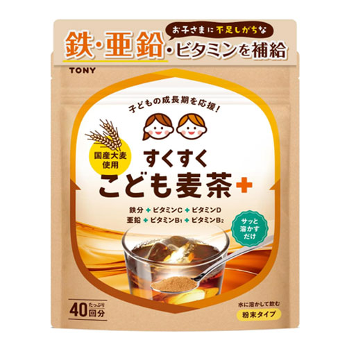 TONY 쑥쑥 어린이 보리차 분말 40회분 영양음료