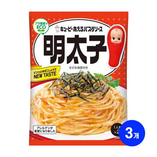 큐피 비비는 파스타소스 매운 명란 46g (2인분)x3개