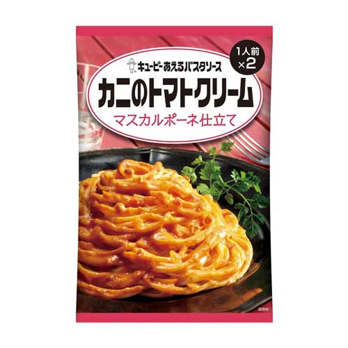 큐피 비비는 파스타소스 게살 토마토 크림 마스카르포네 70gx2봉