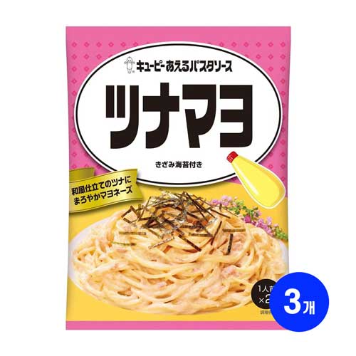 큐피 비비는 파스타소스 참치마요 80g (2인분)x3개