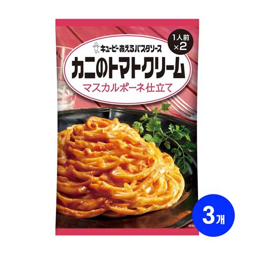큐피 비비는 파스타소스 게살 토마토 크림 마스카르포네 70gx2봉x3개