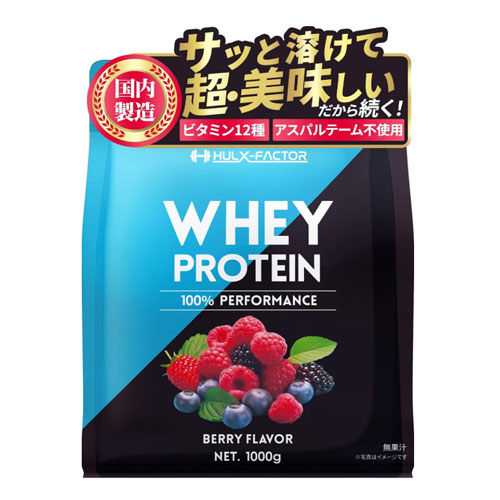 헐크팩터(HULX-FACTOR) 웨이 프로틴 베리맛 1kg