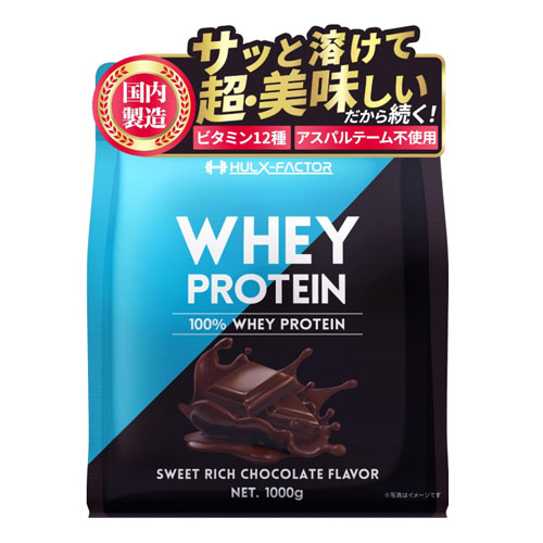 헐크팩터(HULX-FACTOR) 웨이 프로틴 초콜릿맛 1kg