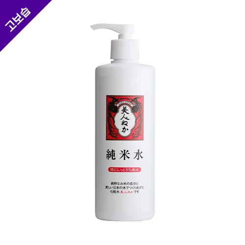 미인누카 미인 쌀겨 순쌀 준마이수 고보습 스킨 대용량 320ml