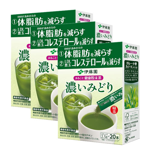 이토엔 통째로 건강 분말차 진한 녹차 2.5g x 20포 3개세트 총 60포