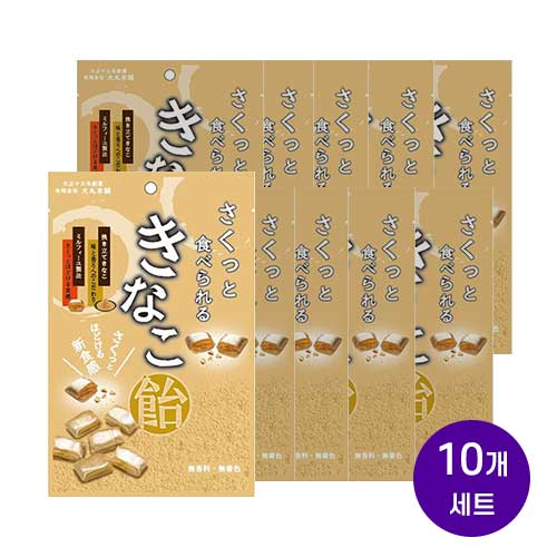 다이마루 사쿠토 바삭하게 먹는 콩가루 캔디 54gx10개세트