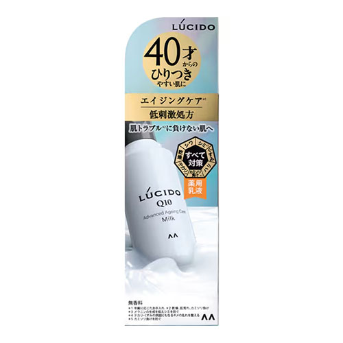 루시도 어드밴스드 리페어 에멀전 110ml