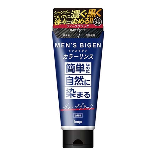 호유 맨즈비겐 컬러 린스 딥 블랙 160g