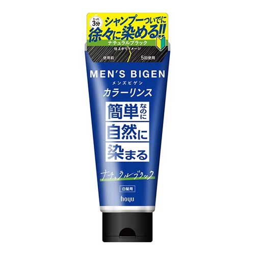 호유 맨즈비겐 컬러 린스 내추럴 블랙 160g