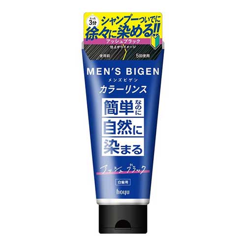 호유 맨즈비겐 컬러 린스 애쉬 블랙 160g