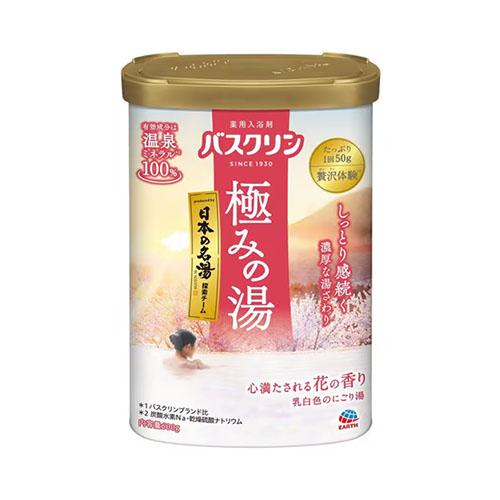 바스크린 극미의 탕 마음을 채우는 꽃향기 분말 입욕제 600g