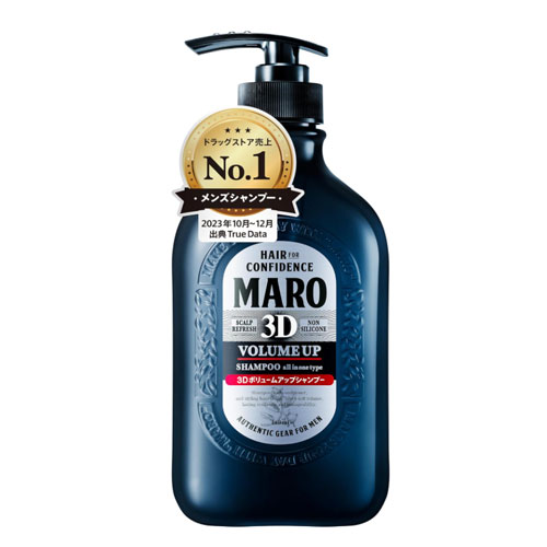 MARO 마로 3D 볼륨업샴푸 EX 460ml 젠틀민트향
