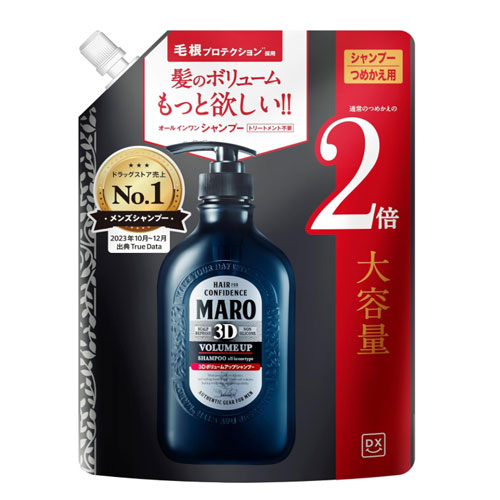 MARO 마로 DX 3D 볼륨업샴푸 대용량 리필 760ml 젠틀 민트 향