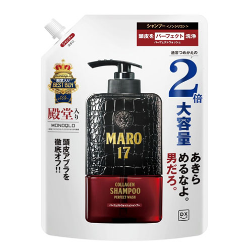 마로17 MARO17 맨즈 퍼펙트워시 샴푸 대용량 리필 600ml (젠틀 민트 향)